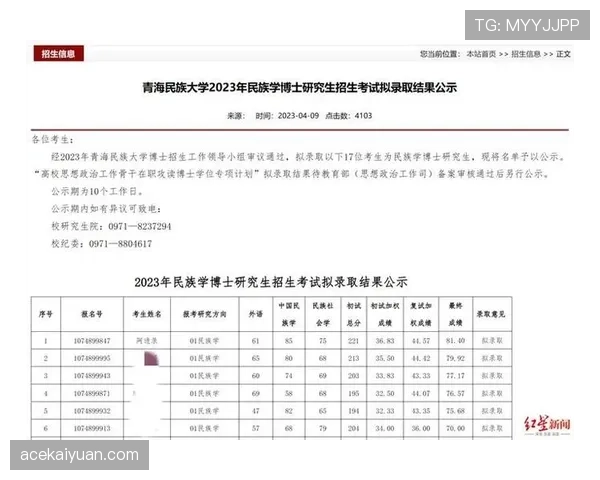 恢复比赛规则详解：裁判何时判定比赛继续与暂停取消条件