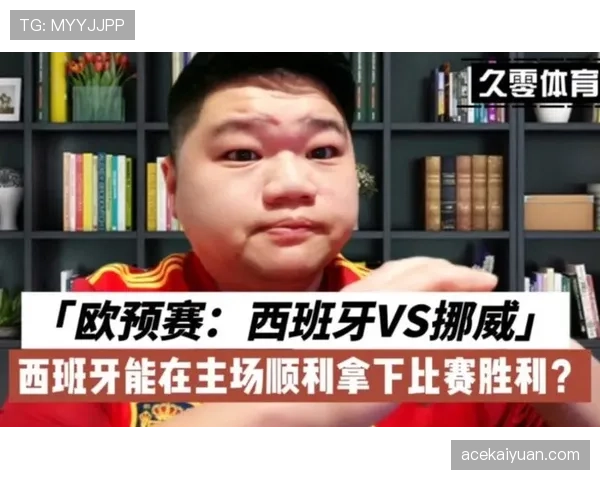 挪威面对伊拉克必须拿下三分吗 挪威面对伊拉克必须拿下三分吗