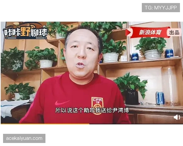 挪威3-2塞内加尔回顾：I组第二轮进球大战