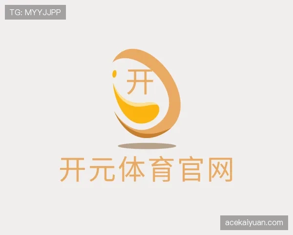 知道开元体育官网